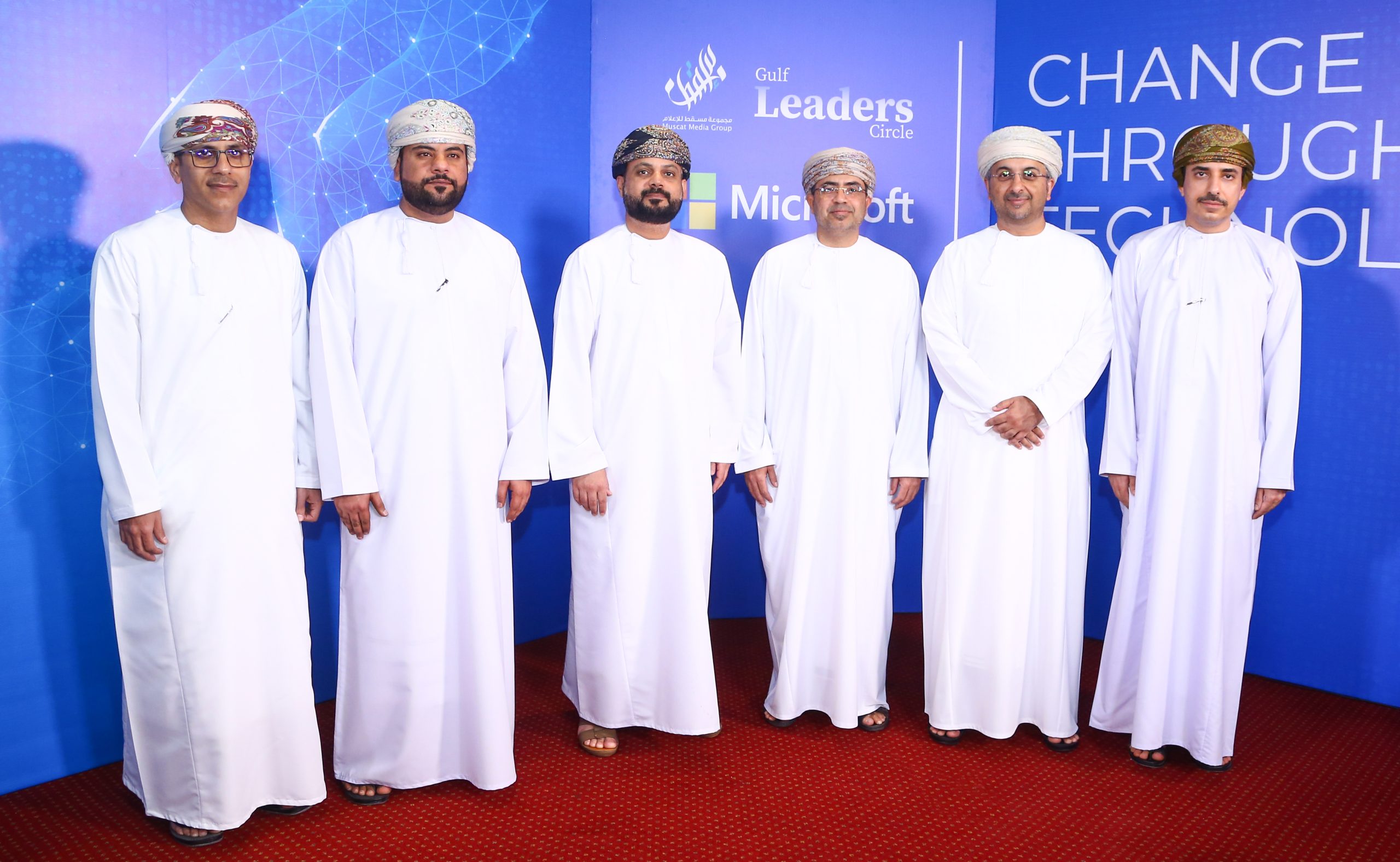 GLC’s inaugural roundtable ‘Change Through Technology’ provides insights from Oman’s innovation leaders