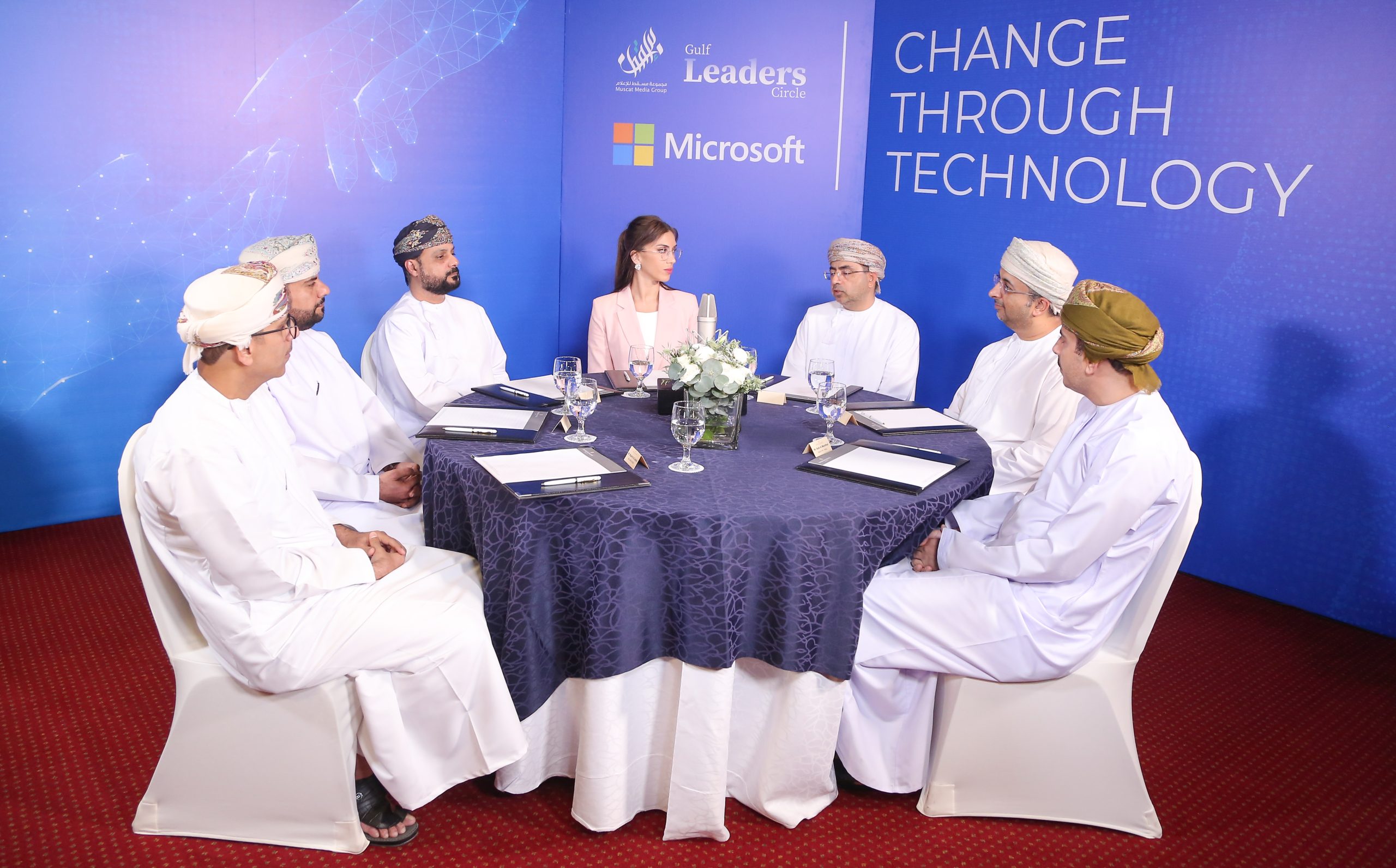 GLC’s Technology Roundtable: Industry Leaders on Collaboration and Fostering Innovation