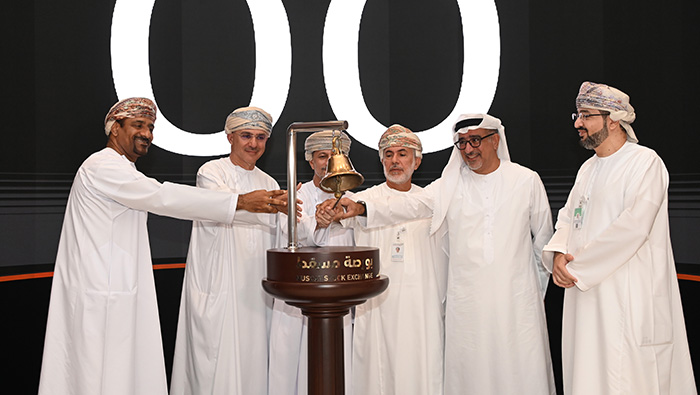 MSX Celebrates the Merger of Sohar International Bank, HSBC Bank Oman