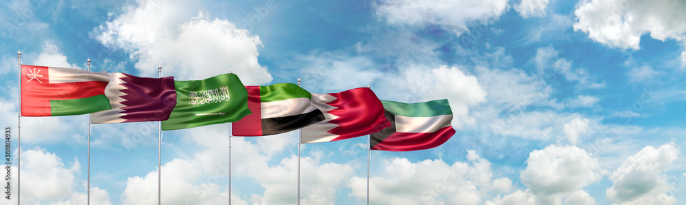 GCC Undersecretaries of Industry Hold Meeting