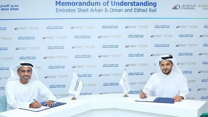 Oman and OER Sign Agreement with Emirates Steel Arkan