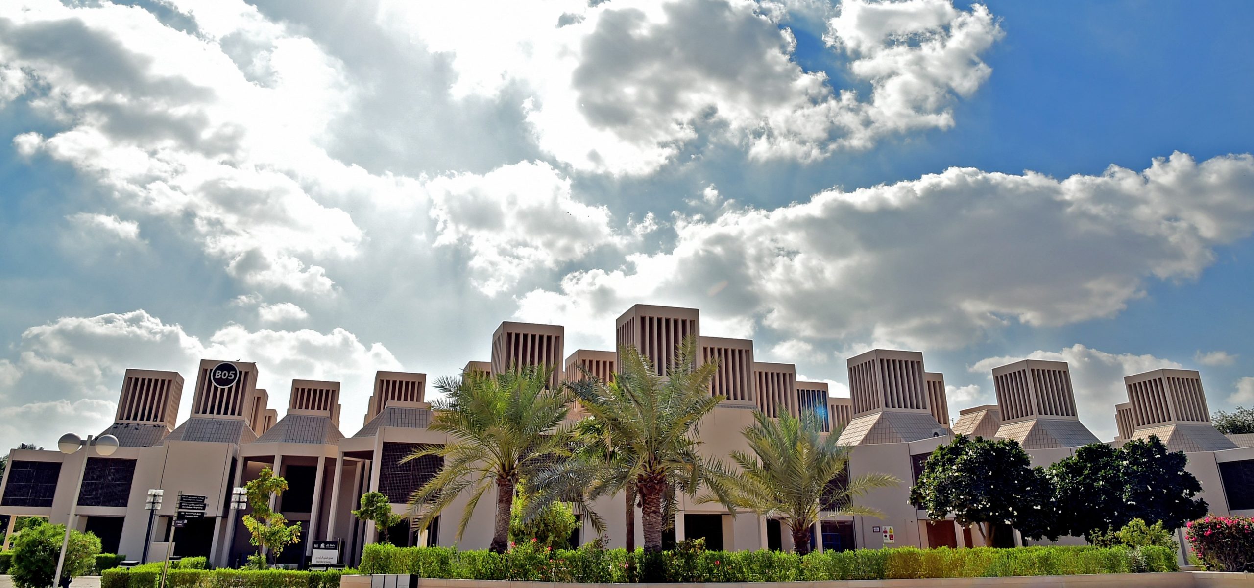 QU and QFC Partner Up to Reshape Qatar’s Financial Future