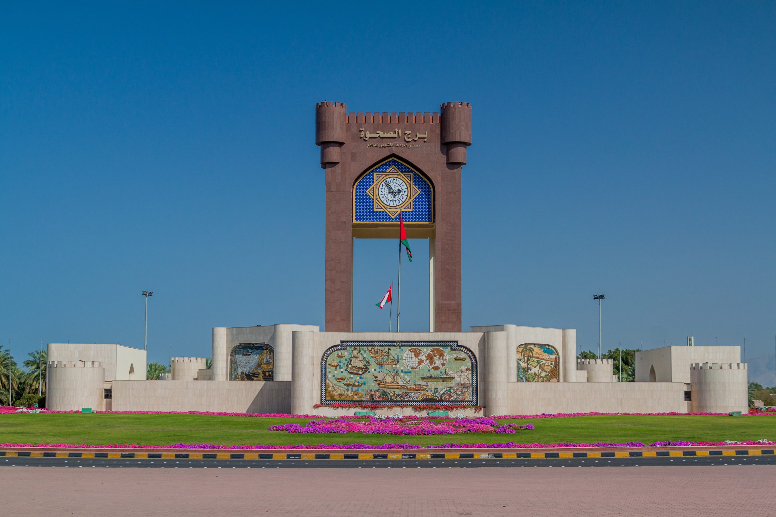 Oman Secures Premier Position in Housearch 's 2024 Investment Index