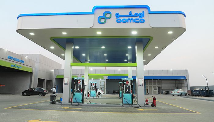 Oman Oil Expands Presence in Saudi Arabia with Five New Stations