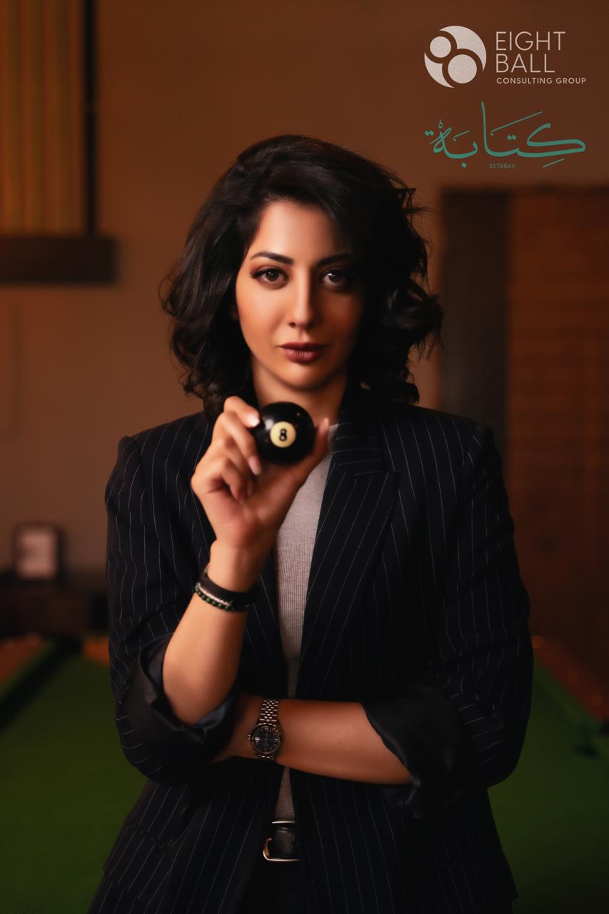 Charting Success: Narmine Taha's Story with 8Ball Consulting