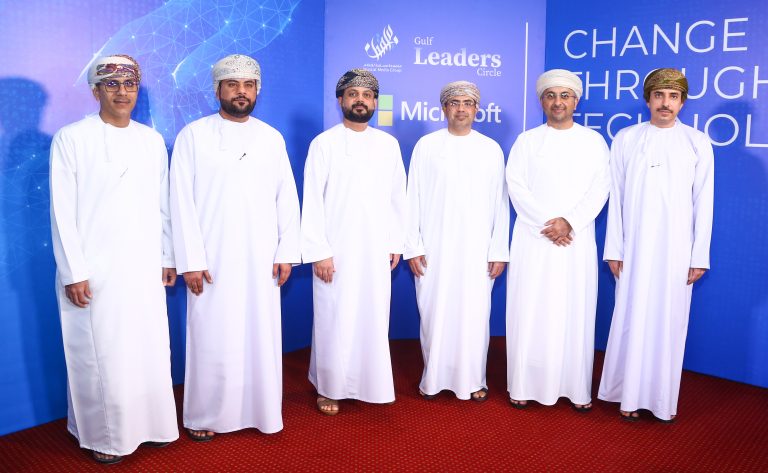 GLC’s inaugural roundtable ‘Change Through Technology’ provides insights from Oman’s innovation leaders