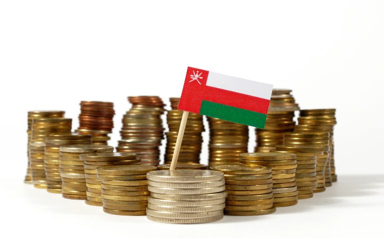 OMR 2bn Oman Future Fund and Plans for Economic Development & Diversity