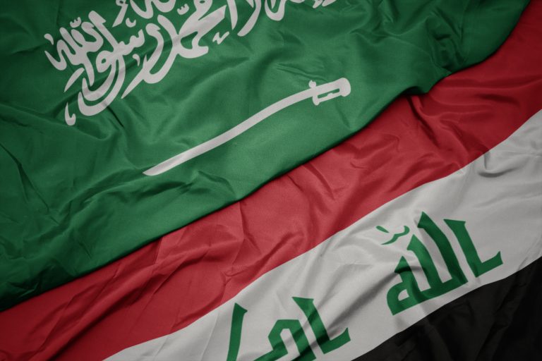 KSA To Boost Its Non-Oil Exports Through Iraqi-trade Mission