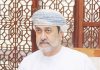 HM Sultan Haitham bin Tarik - Oman's Vision 2040