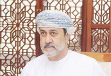 Oman’s Vision 2040: Ushering in a New Era HM Sultan Haitham bin Tarik - Oman's Vision 2040