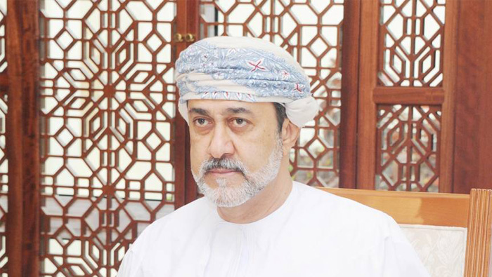 HM Sultan Haitham bin Tarik - Oman's Vision 2040