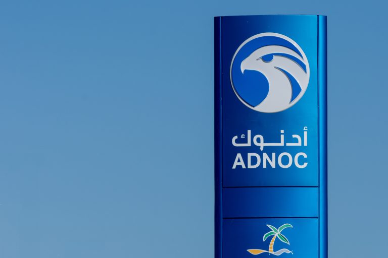 Adnoc Signs 5 Billion Dirham Contract with Petrofac