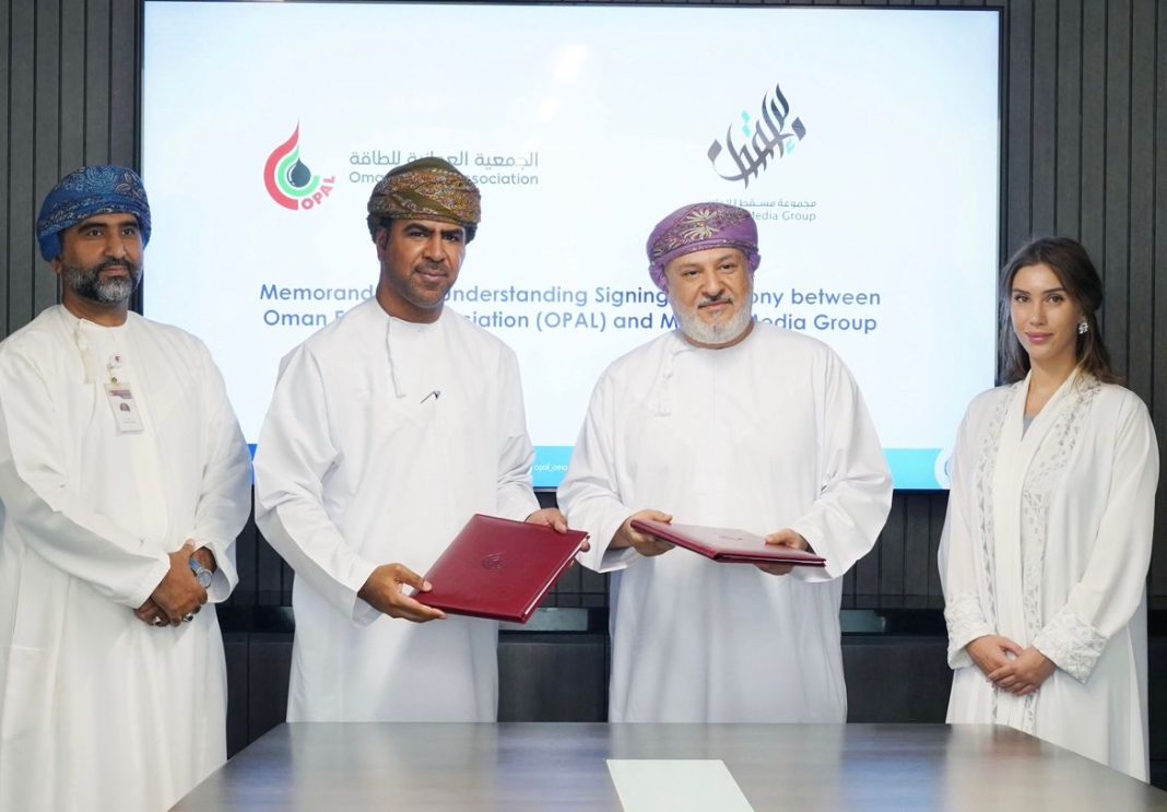 Muscat Media Group, MMG, Opal, & Gulf Leaders Circle GLC