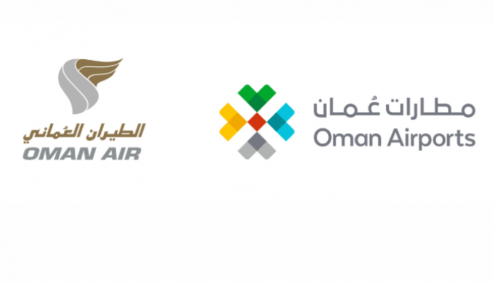 Oman Air and Oman Airports Dissolve Boards of Directors - Gulf Leaders ...
