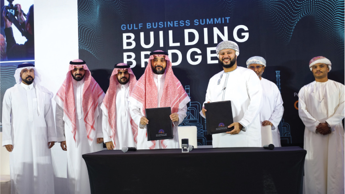 GLC Exclusive: Signing Ceremony at the Gulf Business Summit