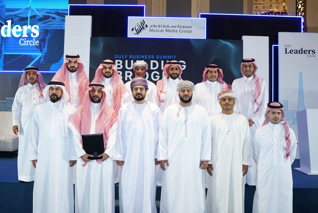 Panelists - Gulf Business Summit by GLC