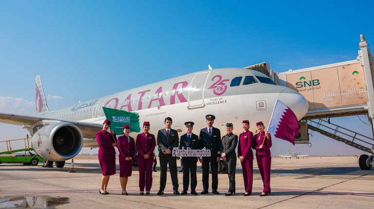Qatar Airways Resumes Yanbu Route with Enhanced Travel Experience