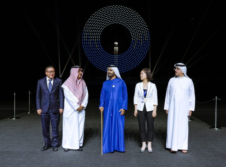 UAE Inaugurates World’s Largest Concentrated Solar Power (CSP) Project
