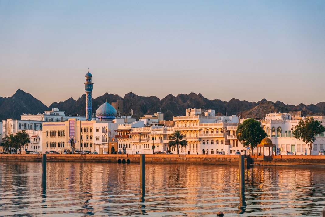 Oman foreign investments