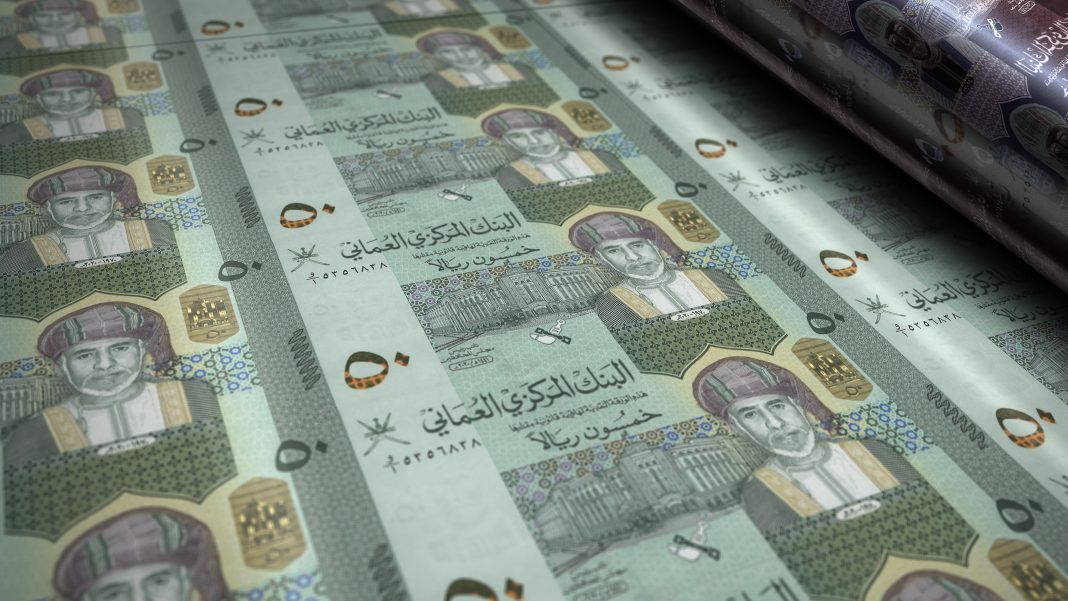 Oman Currency November