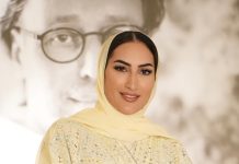 Breaking Barriers: The Inspiring Journey of Oman’s Tennis Trailblazer