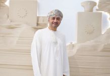 Amouage Chairman Highlights 2024 Success and Future Strategy